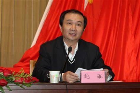 鲍泓