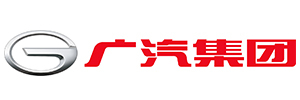 广州汽车集团股份有限公司