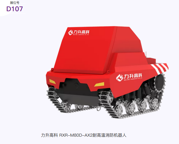 6136b968265f3.png