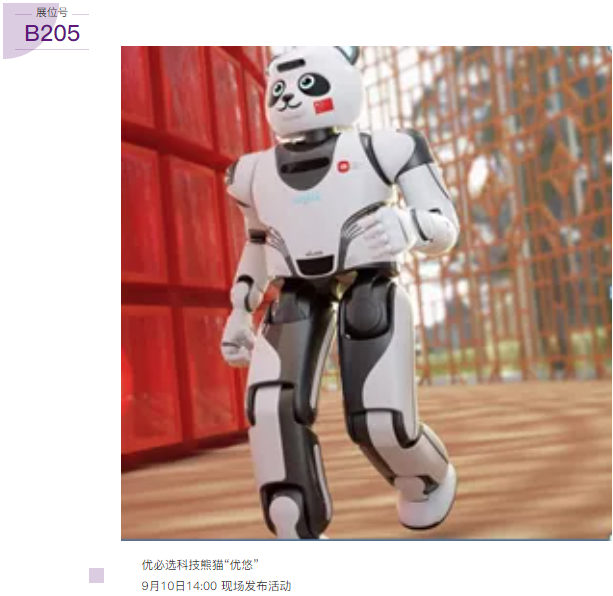 613b40fe3f038.png